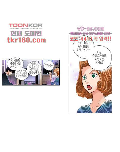 16757393517714kqnowe8ddd.jpeg