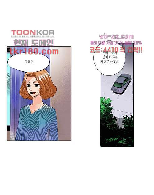 16757393548392lrtkuo33wd.jpeg