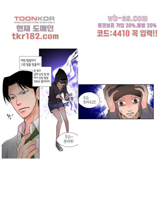 1675739375768qqgzghz31xr.jpeg