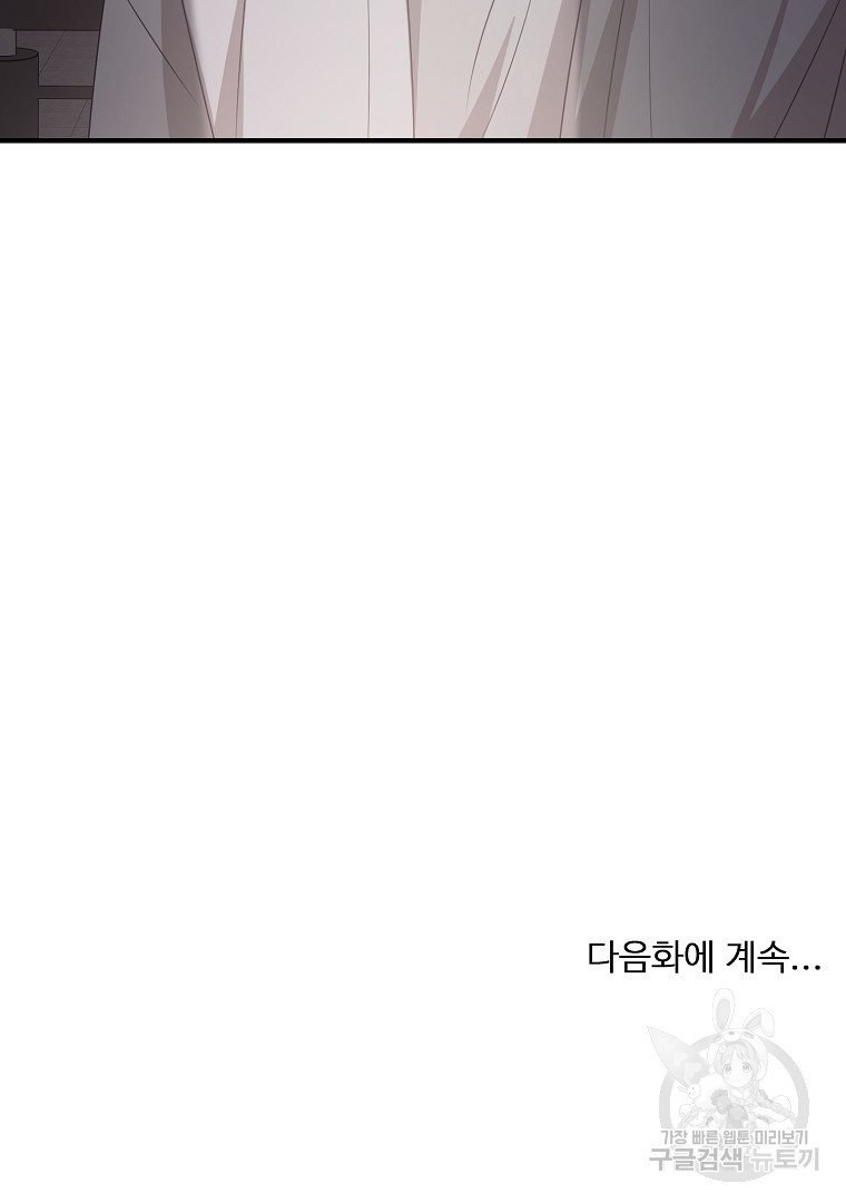 1675828788891ejo0dodqqc.jpeg