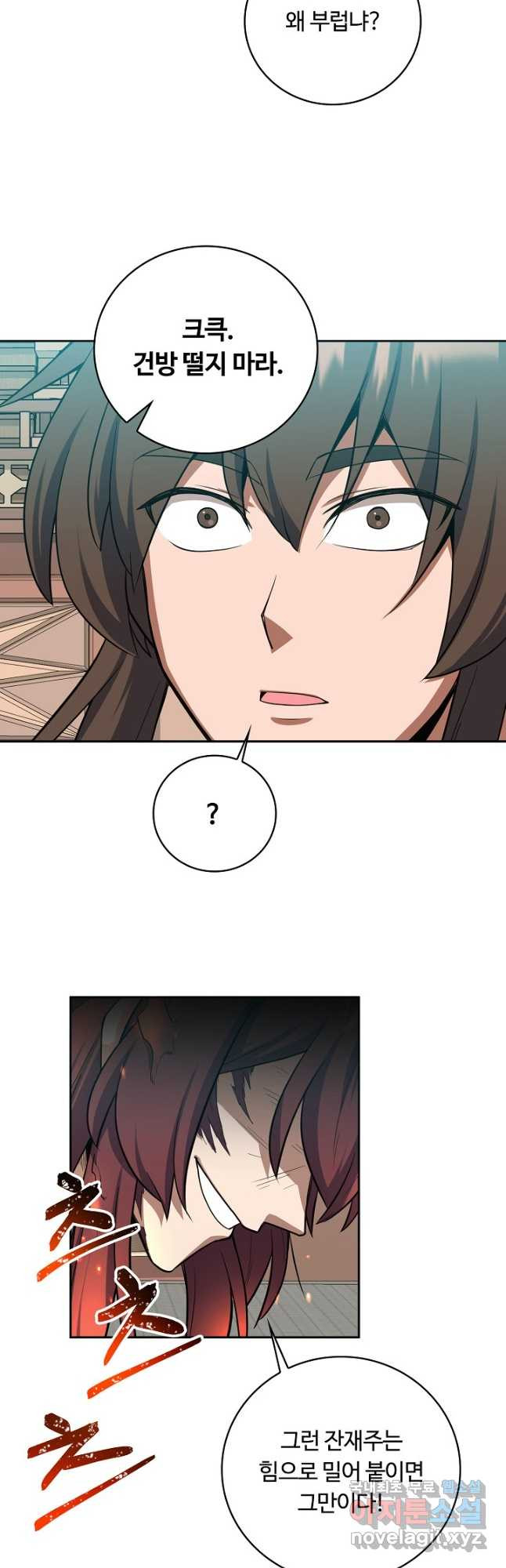 16758283259695eh7efn4cfe.jpeg