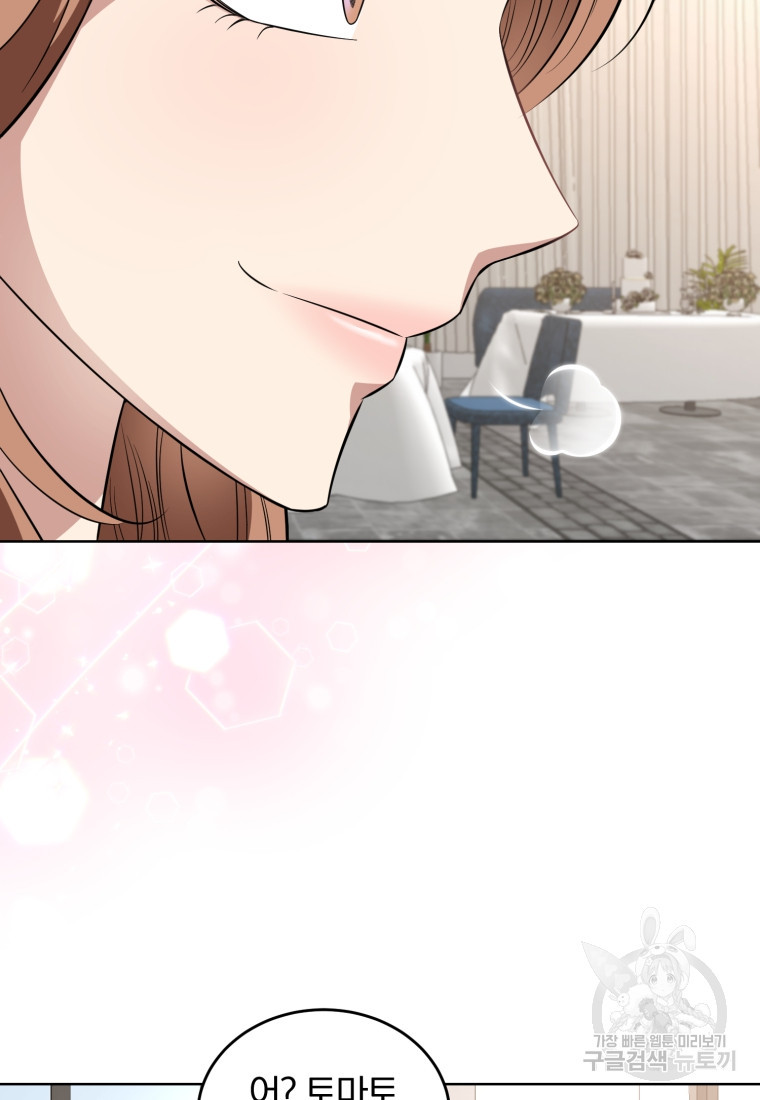 1675828898052hzuaj8zr93f.jpeg