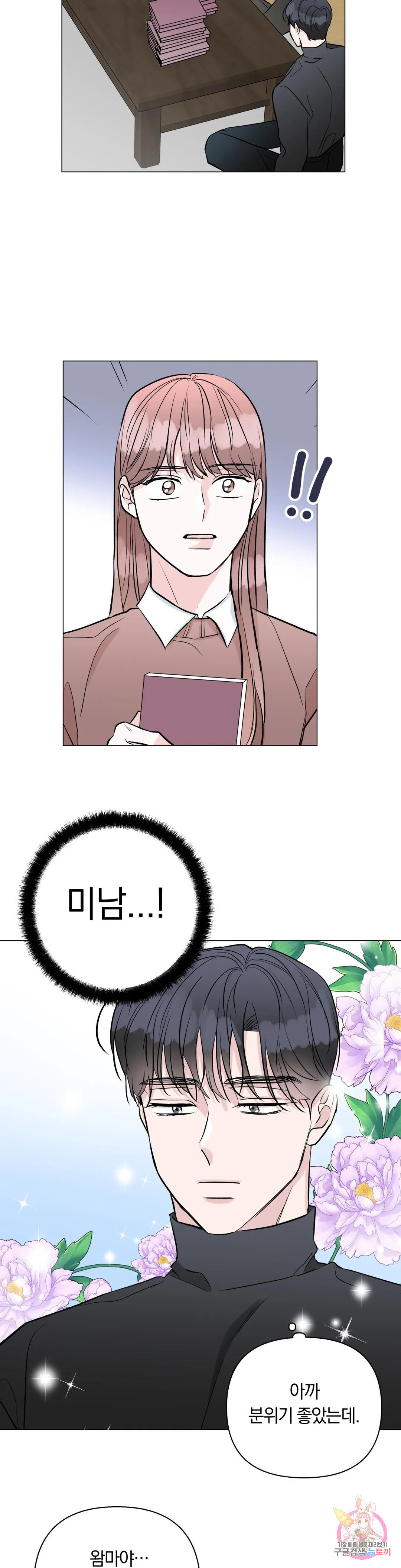 1675831210671w9kb18w549b.jpeg