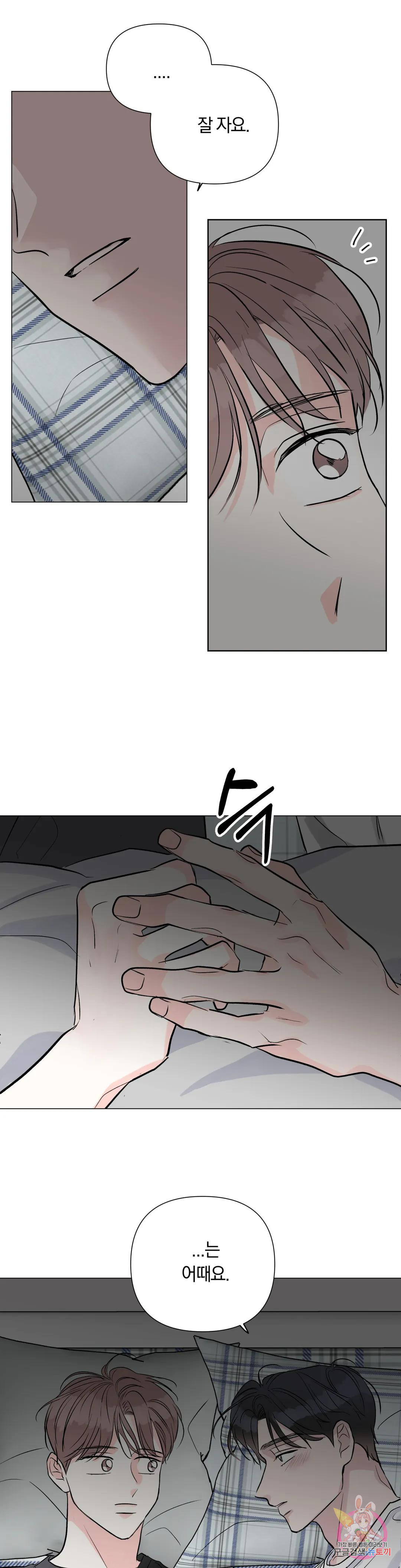 1675831214155cfieb7644o6.jpeg