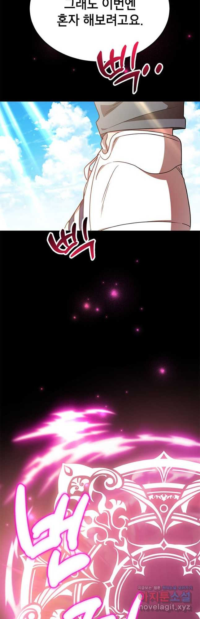16758282242611epnfbiakph.jpeg
