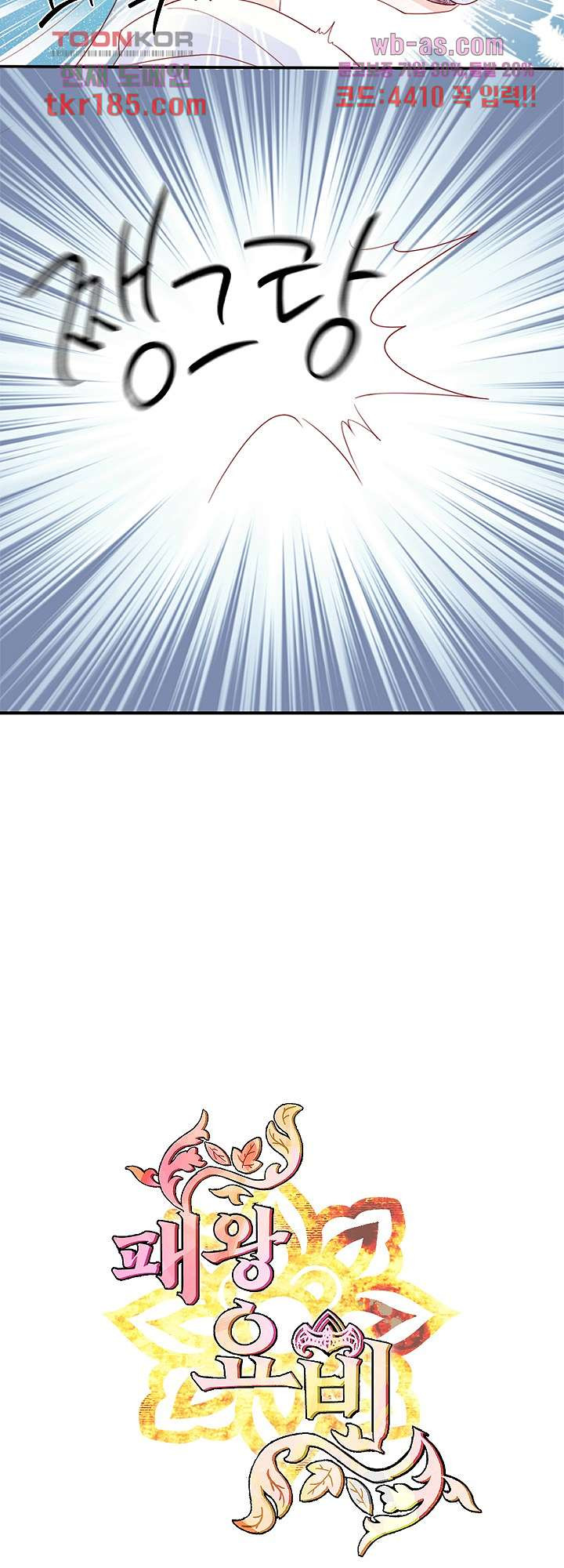 1675825627726jjv1asetaa.jpeg