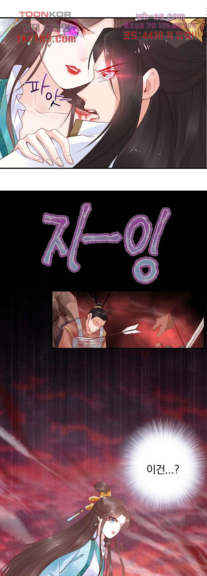 1675825631325ay3937qfan.jpeg