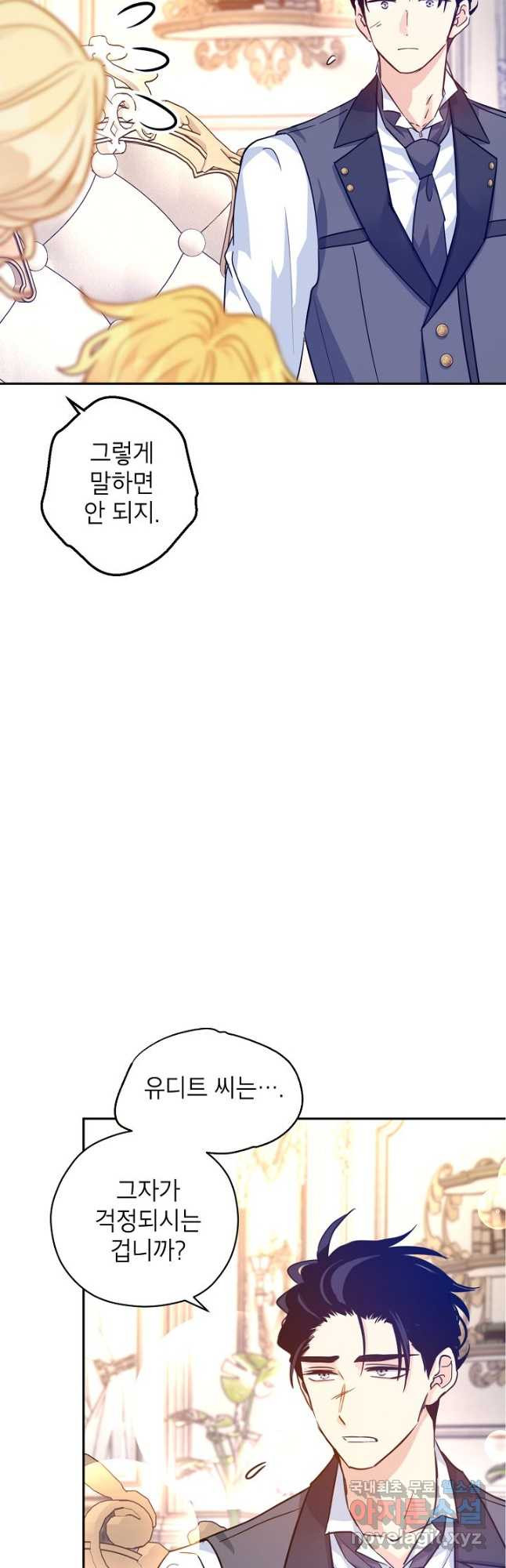 16758286419679v5n8glafce.jpeg