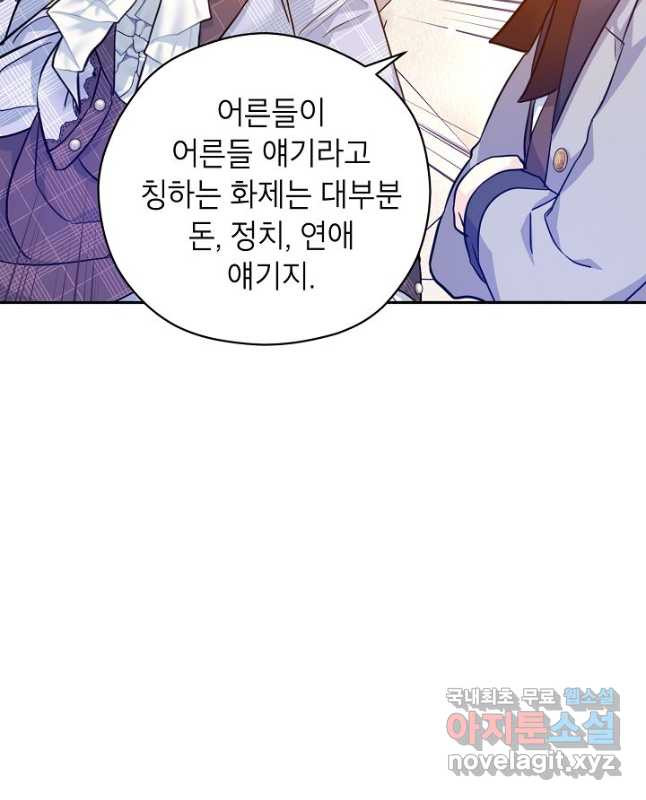16758286450465plwofthql2.jpeg
