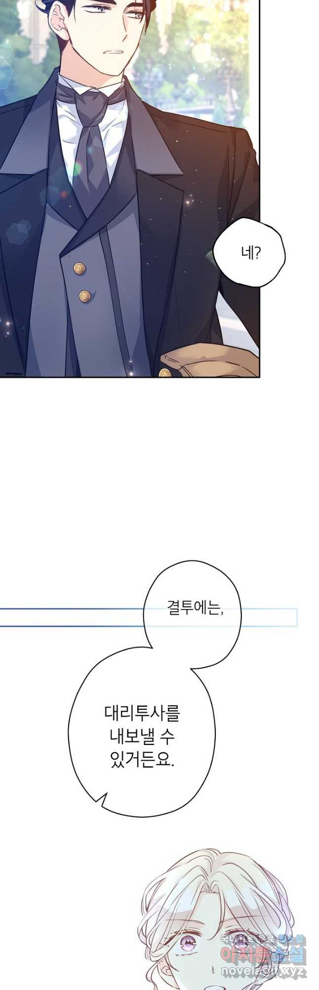 1675828646878r7v3dqk93d.jpeg