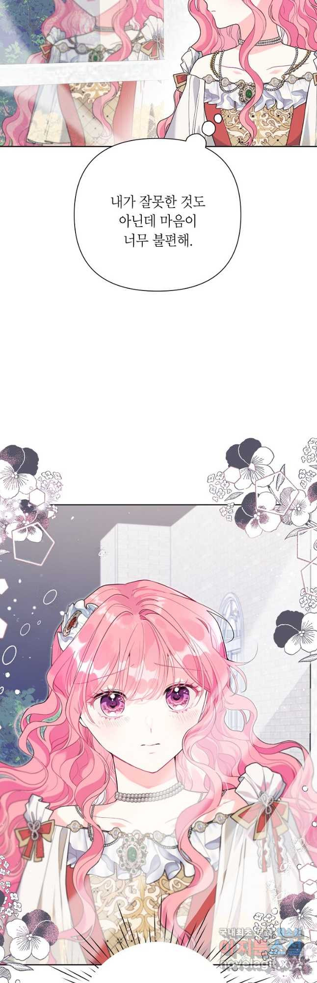 1675828702491zjgd312vmto.jpeg