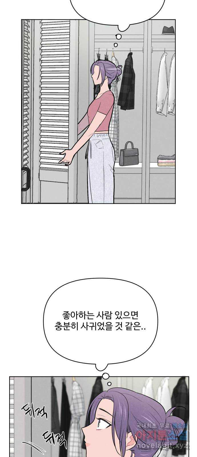 1675830702154mldgv3xenp.jpeg