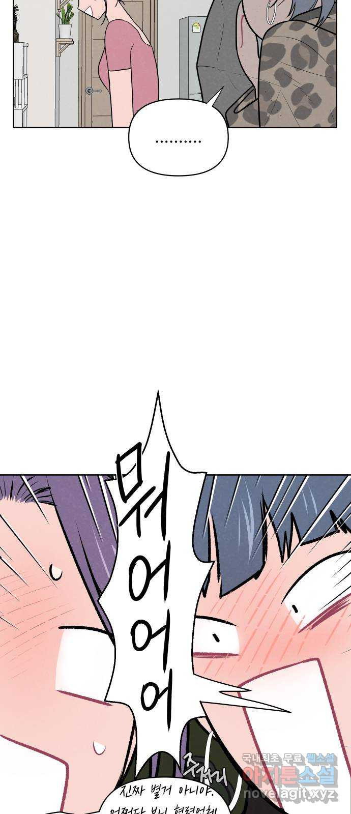 1675830704593wlj8zx9c5hq.jpeg