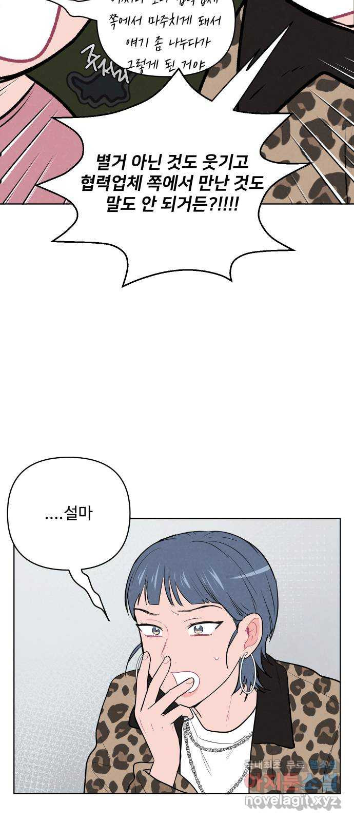 1675830704745a1awb1016lh.jpeg