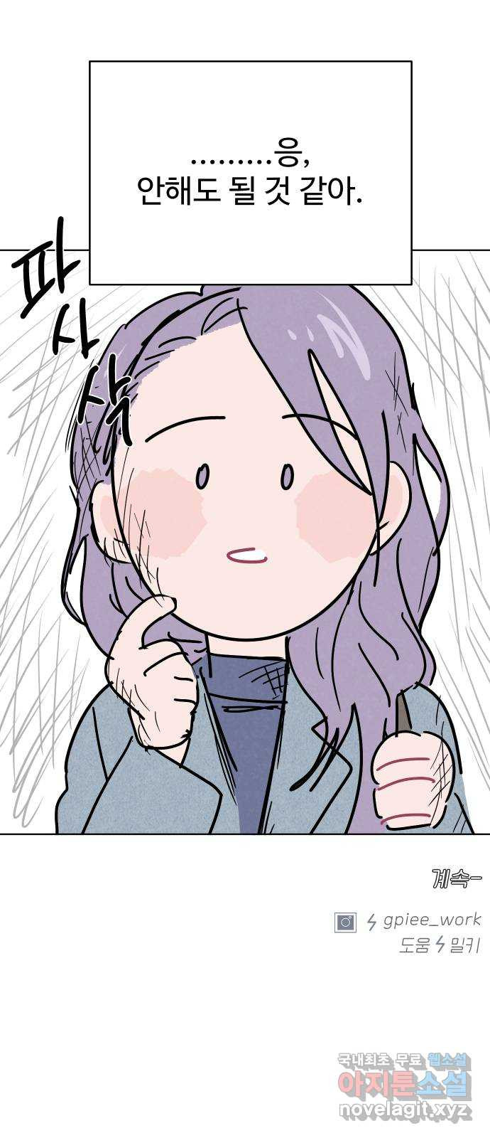 1675830708243bqfr2bgi26.jpeg