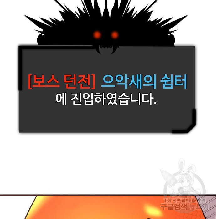 1675827405359rd5r6vbn0js.jpeg