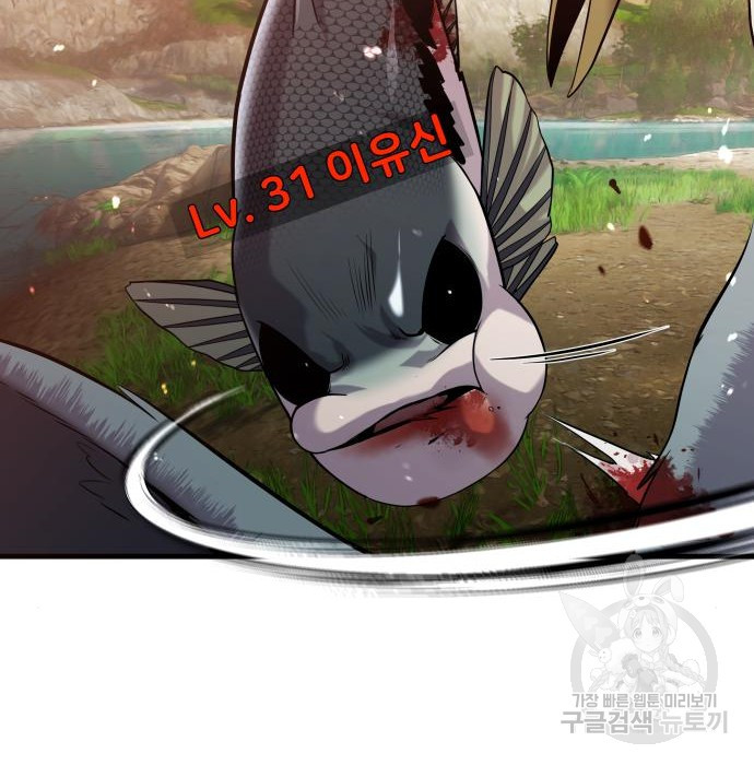 1675827408100s454k44vzj.jpeg