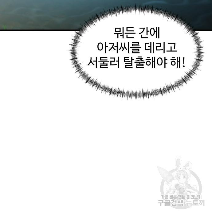 1675827417185yggm9ym7p9j.jpeg