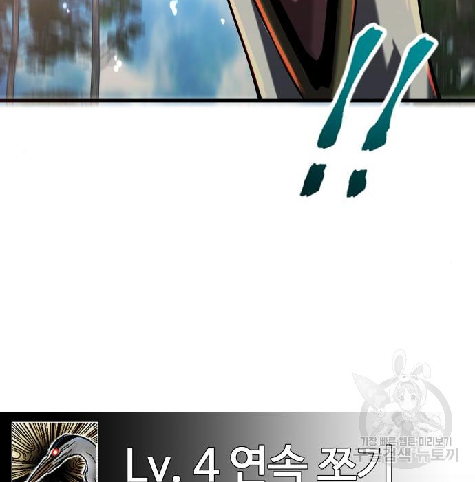 1675827417641vyhhjh1khp8.jpeg