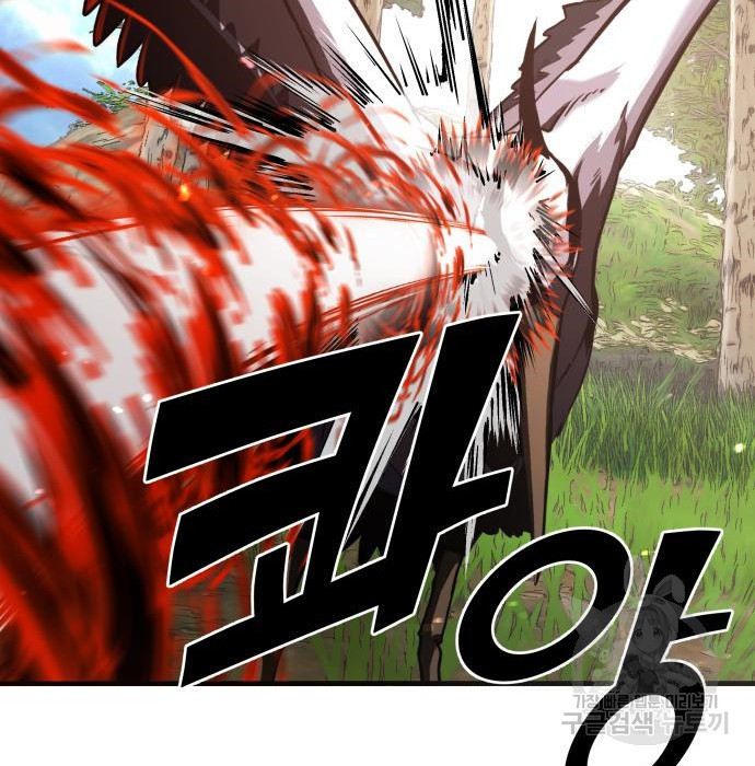 1675827419671yy3m13ktx8k.jpeg