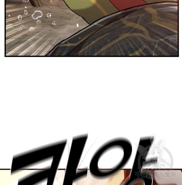 16758274375419y31huq18je.jpeg
