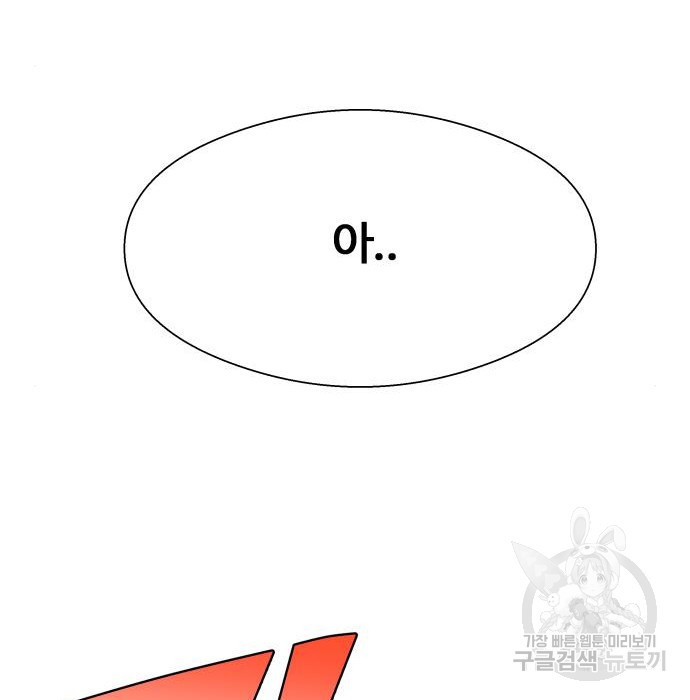 1675827439251peux94equof.jpeg