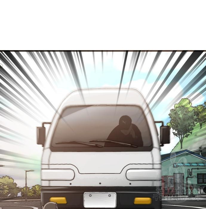 1675827464005d082cqaukor.jpeg