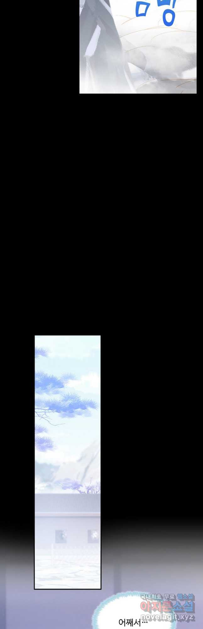 1675827940417y1xi5dbgik.jpeg