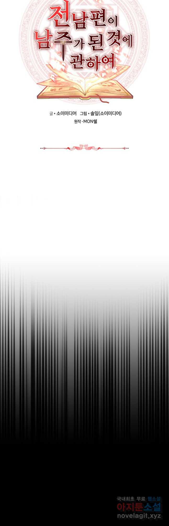 1675913394848bwtd38fwinm.jpeg