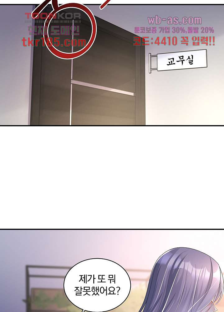 167591106802215zweed6hd7.jpeg