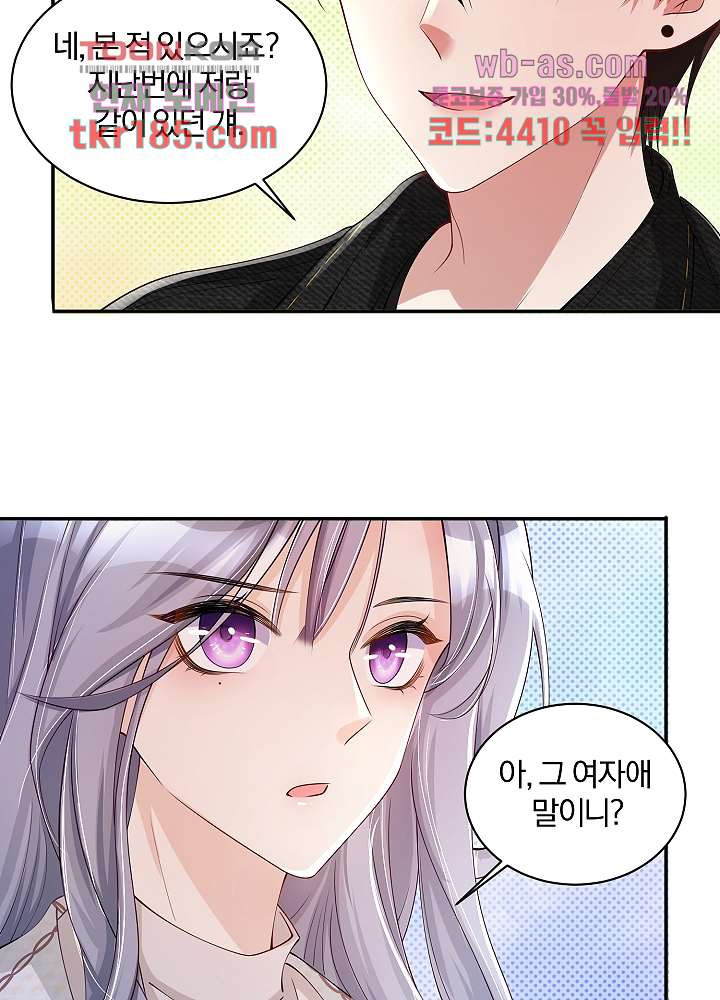 16759110737427yvuxrjyuua.jpeg