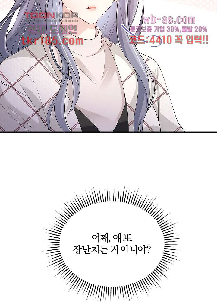 1675911075104j1th3qiyrqn.jpeg