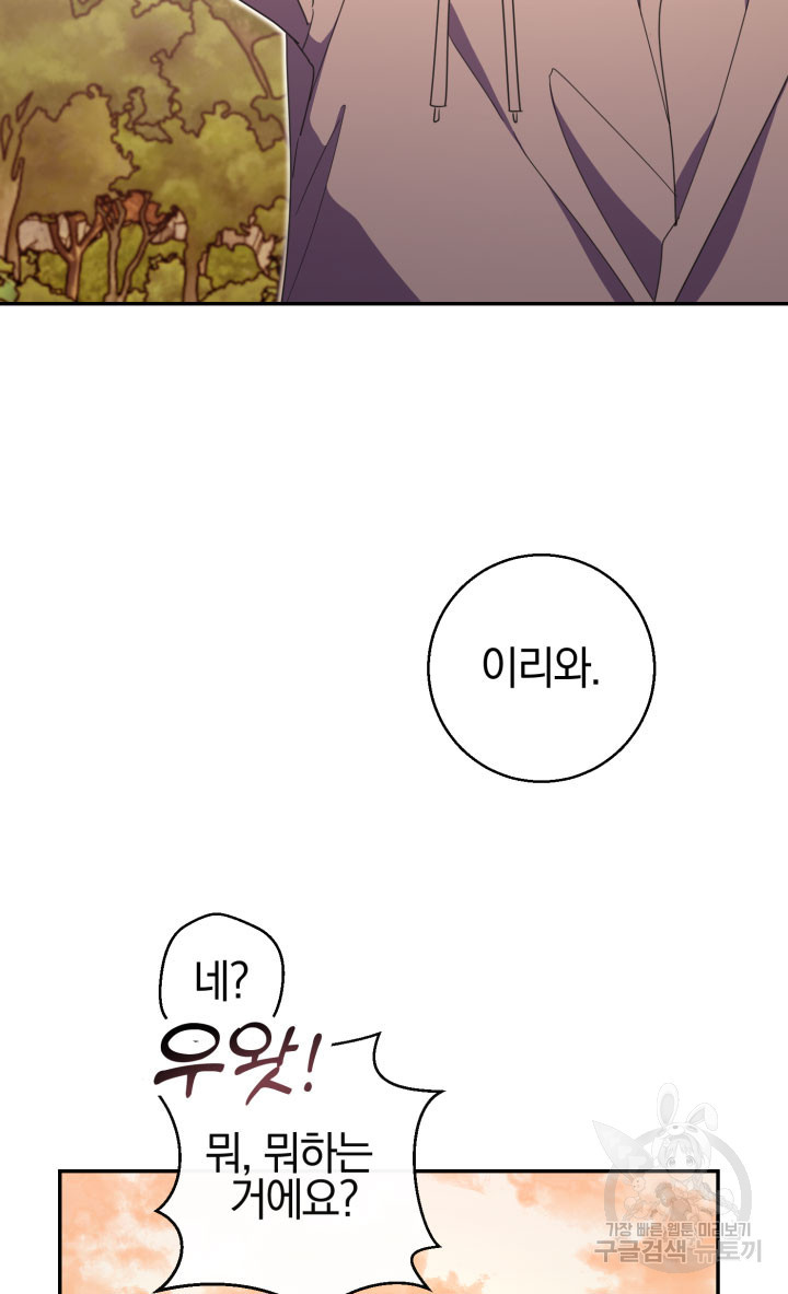 1675913313870dmpnlt978hk.jpeg