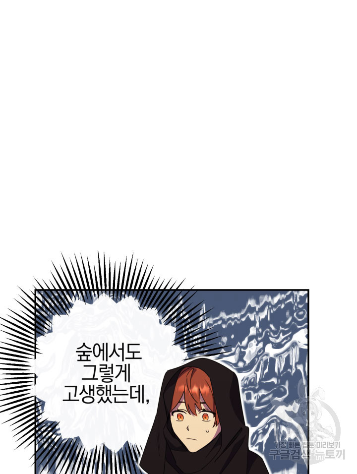 1675913315837oadxcvy7ew.jpeg