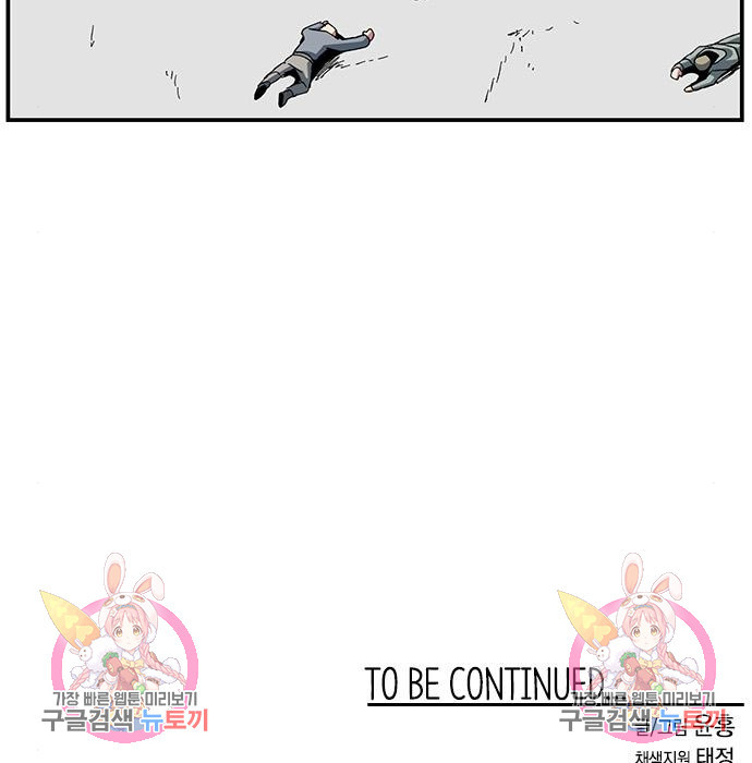 167591133383873rhruc5m6g.jpeg
