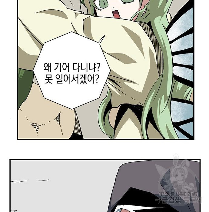 1675911365536sh9frnqhj5r.jpeg