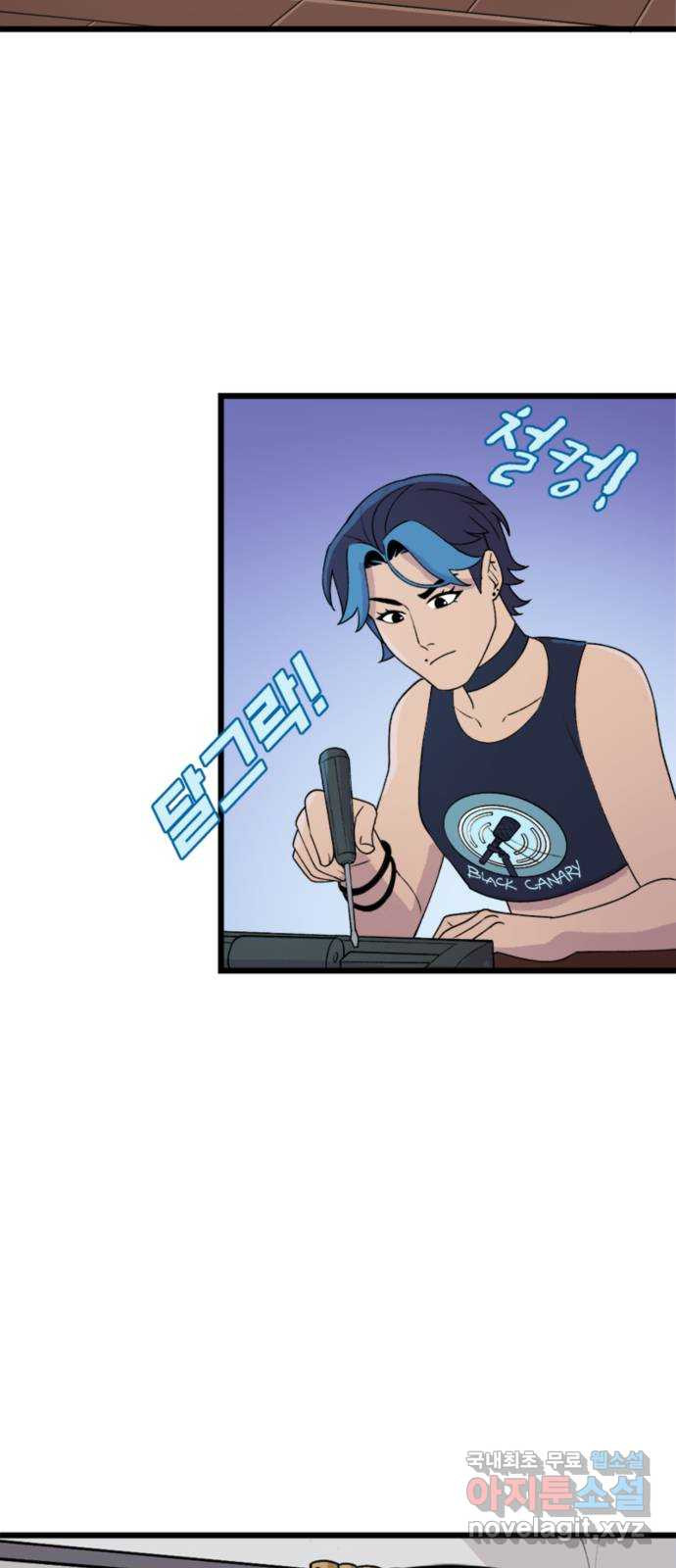 1675914331053xp68g68qas8.jpeg