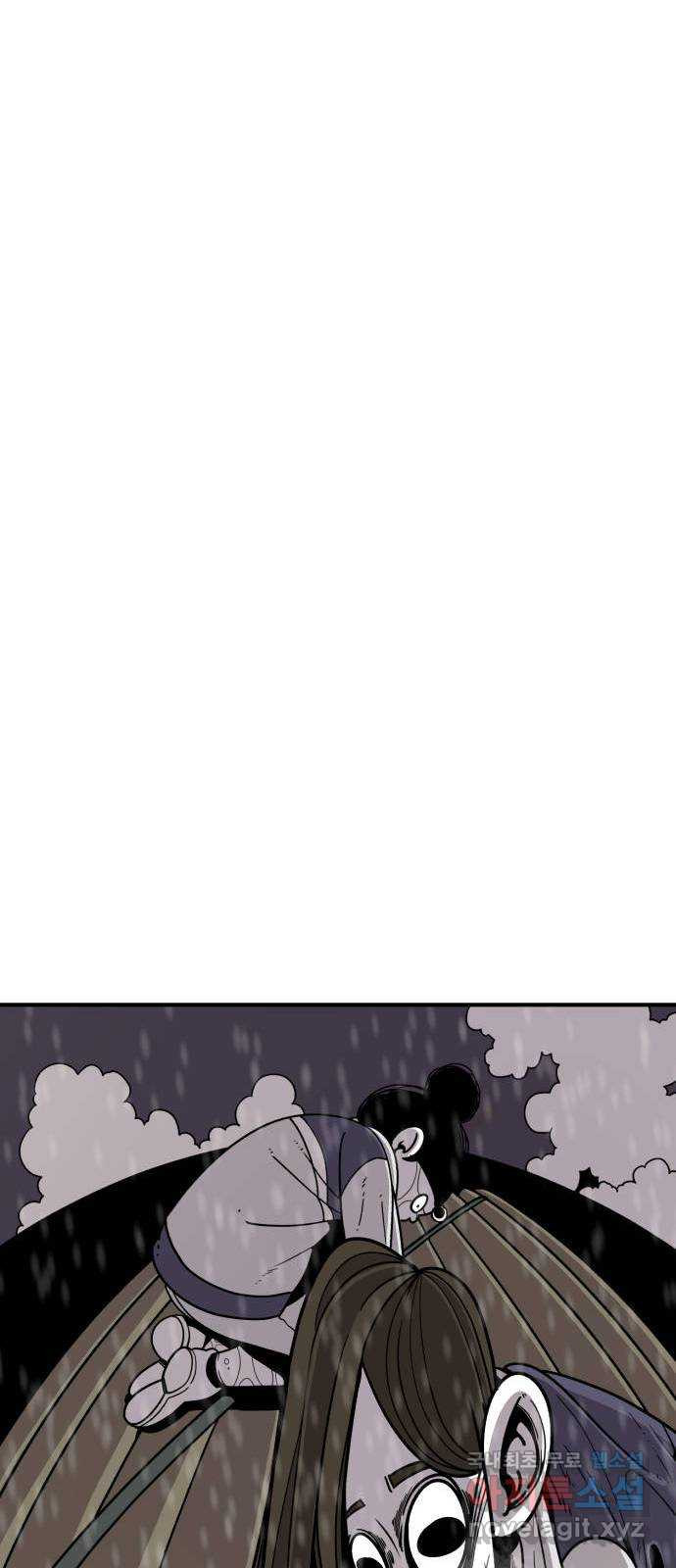 1675914065112c4ofguvvheo.jpeg