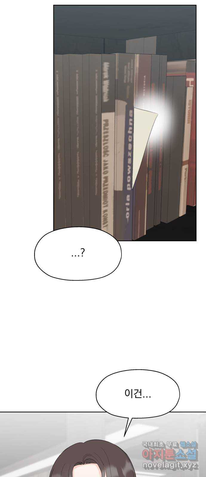 1675914246762lss6ei9ich8.jpeg