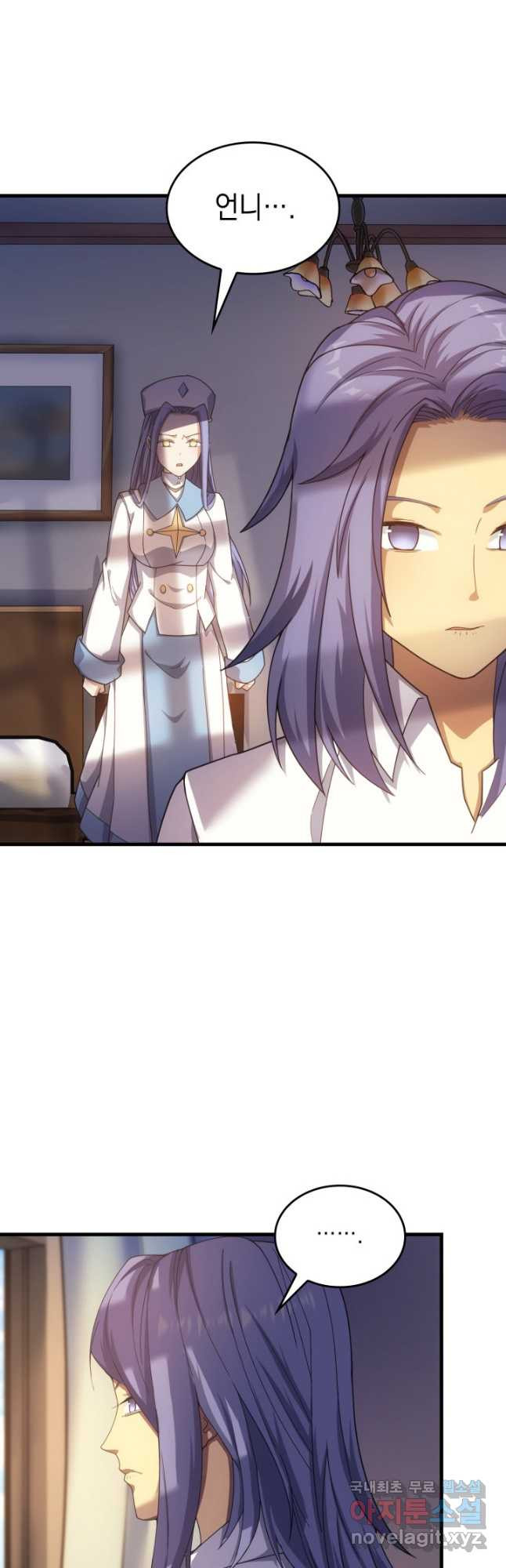 1677604055488gafvayf4ns.jpeg