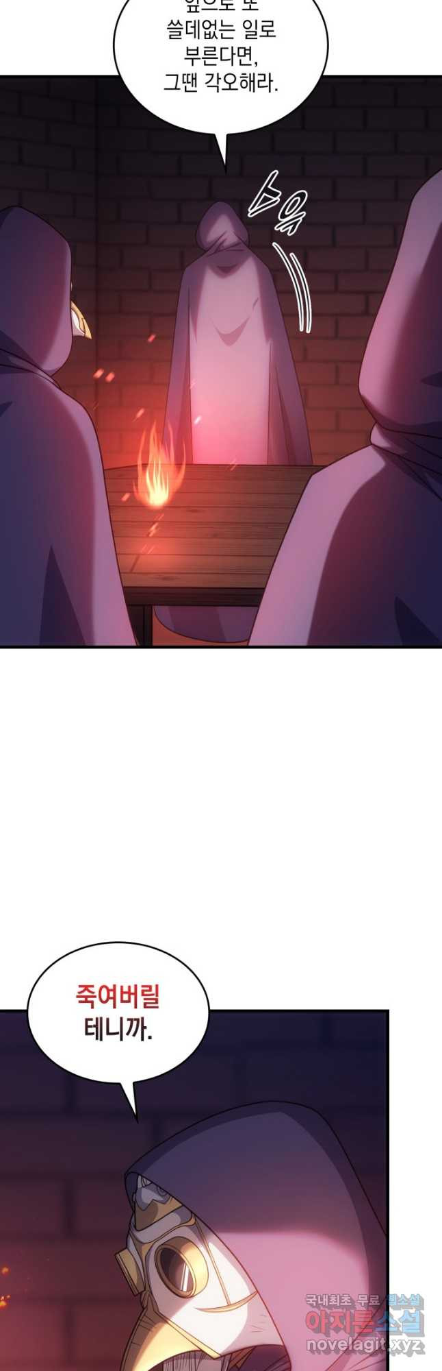 16776040604468h287n4esh3.jpeg