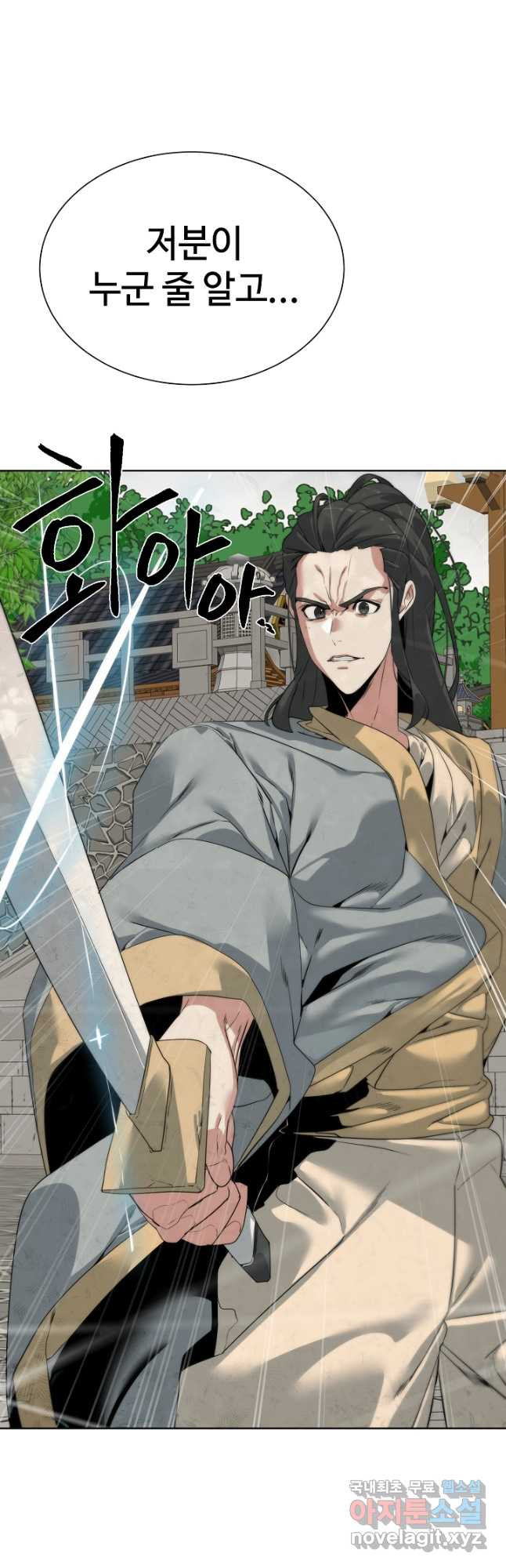 1677604712436o7xuvuetu.jpeg