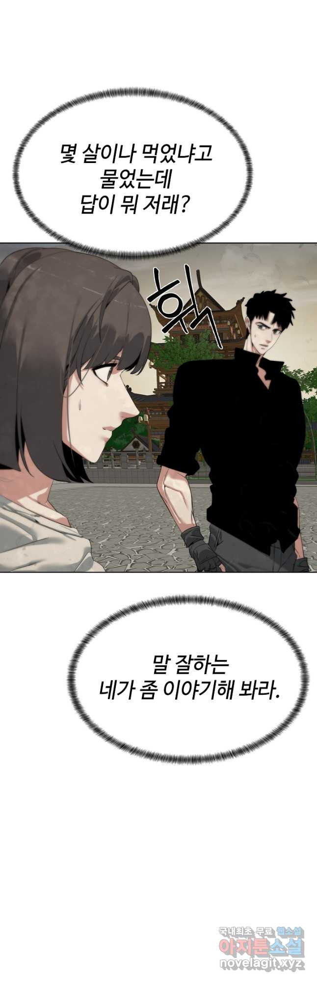 16776047156470yzd4o2lrnb.jpeg