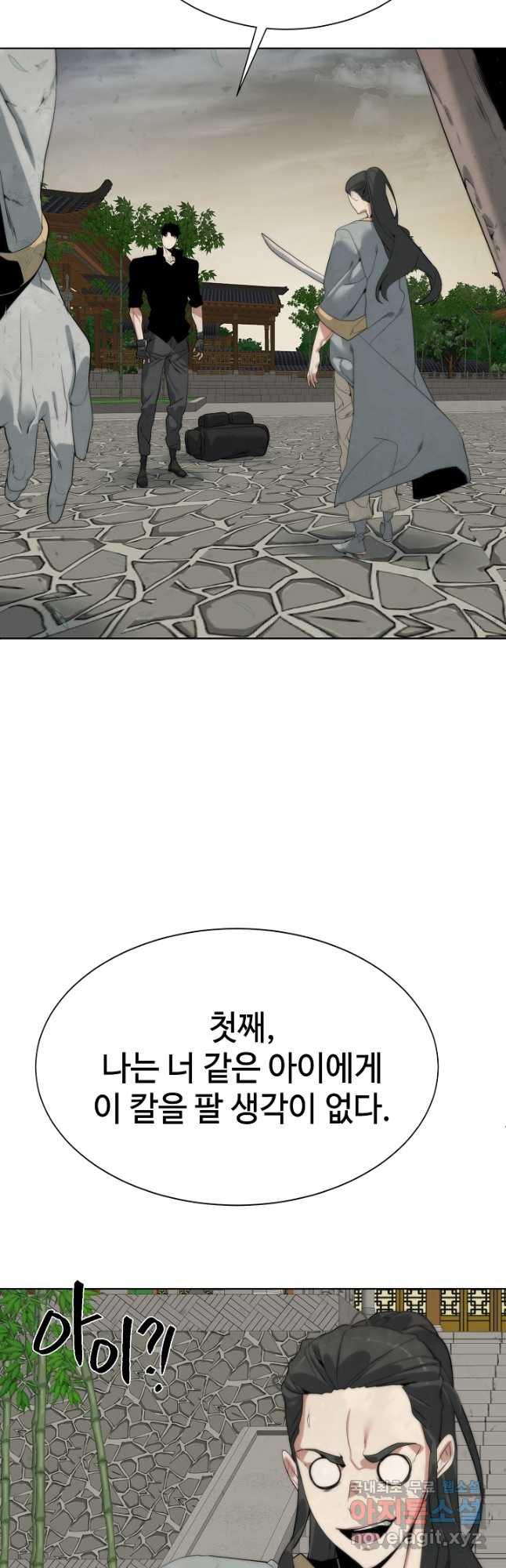 1677604716251nr82b7iaqgm.jpeg