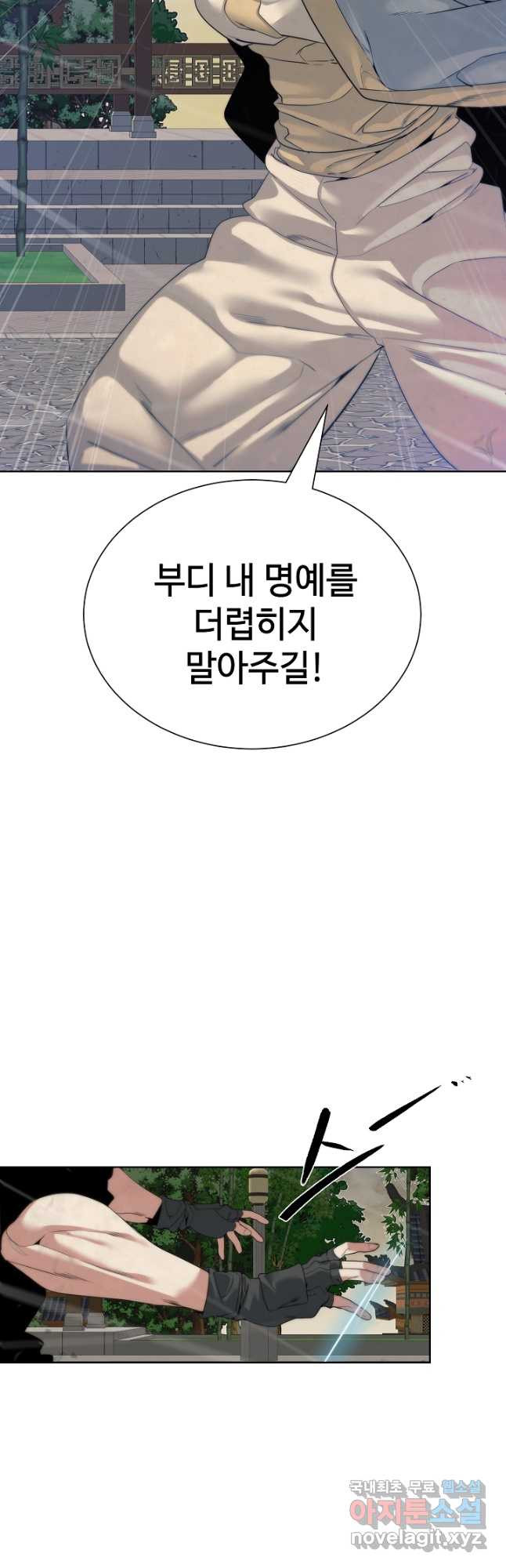 16776047219550pm4ngv2gg4.jpeg