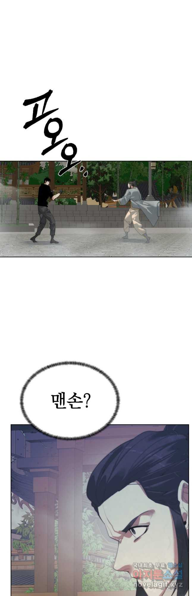 1677604722409wzg5tlqhpm8.jpeg