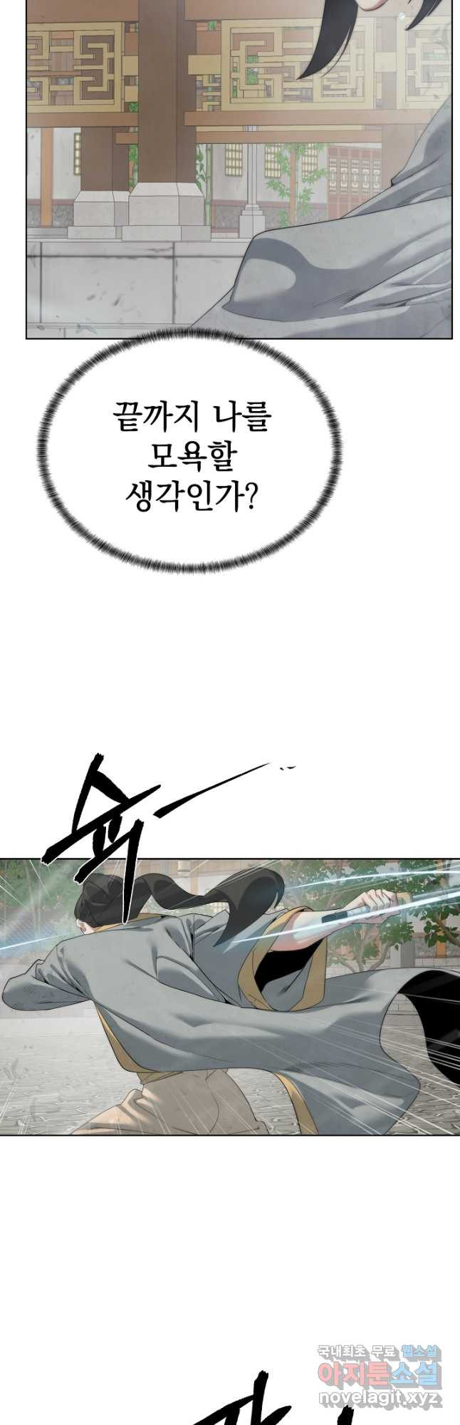 1677604722561y8eduosrwu.jpeg