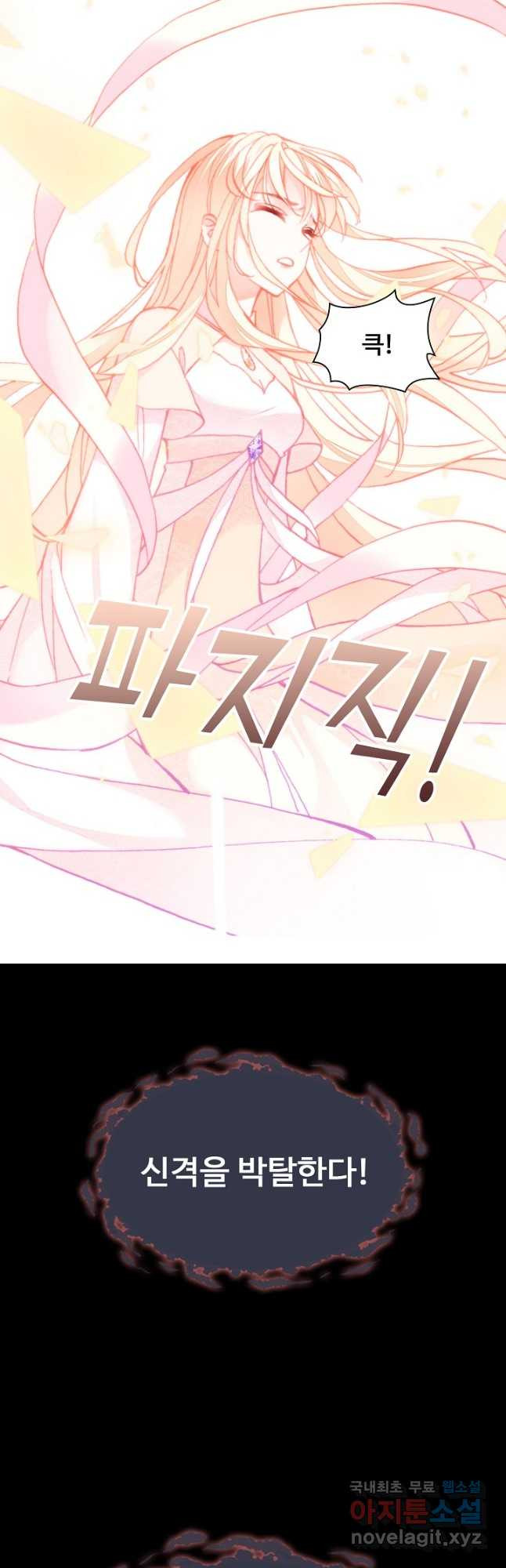 1677603351801fn92icycrl5.jpeg