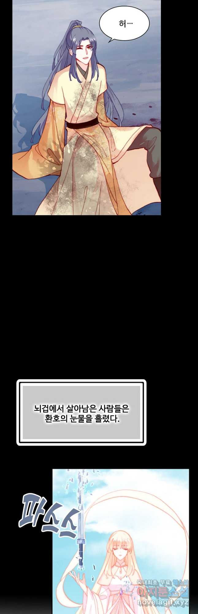 16776033548502osrbh3nbpu.jpeg