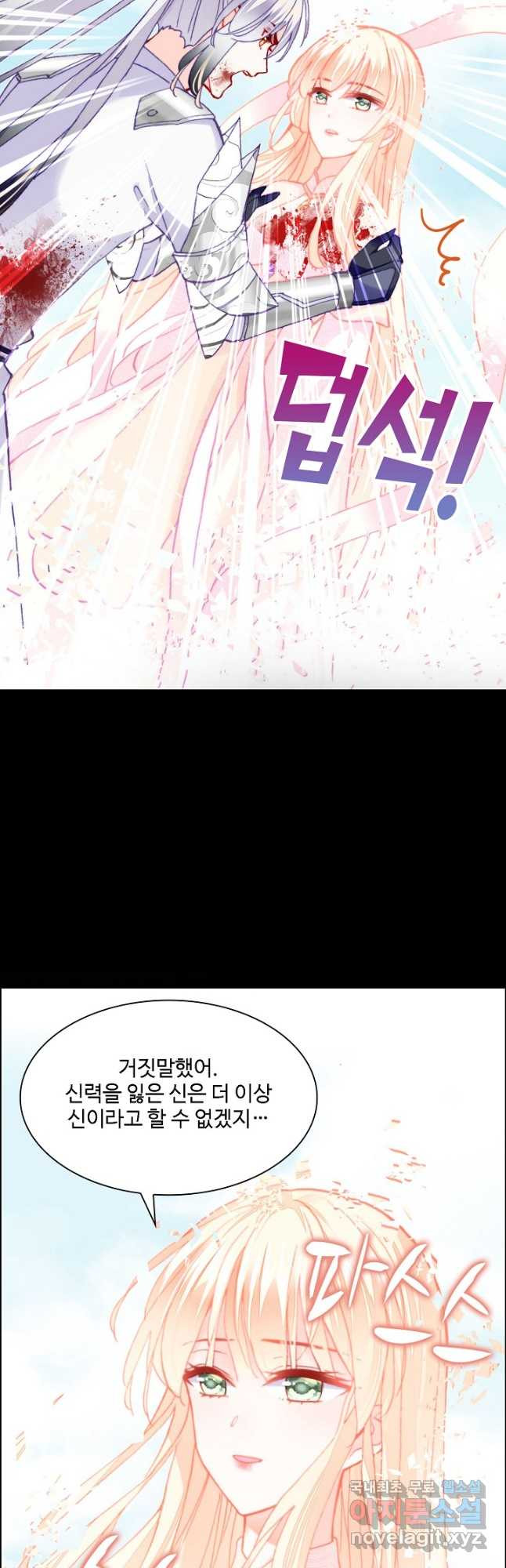 16776033565366zlzeadi53k.jpeg